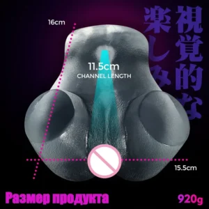 See Through Sex Doll Lebanon