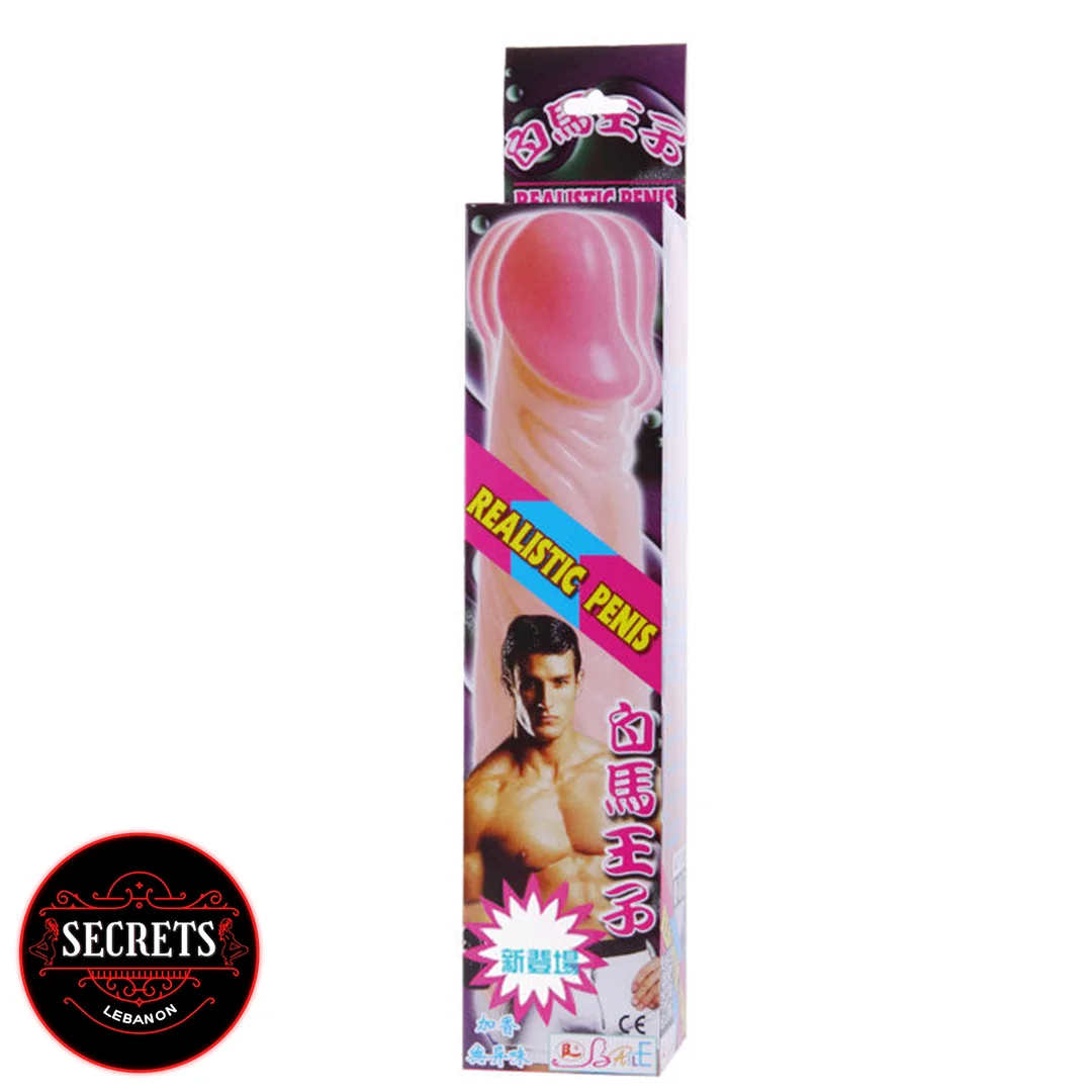 Jelly Leg 7.6 inch Vibrating Dildo