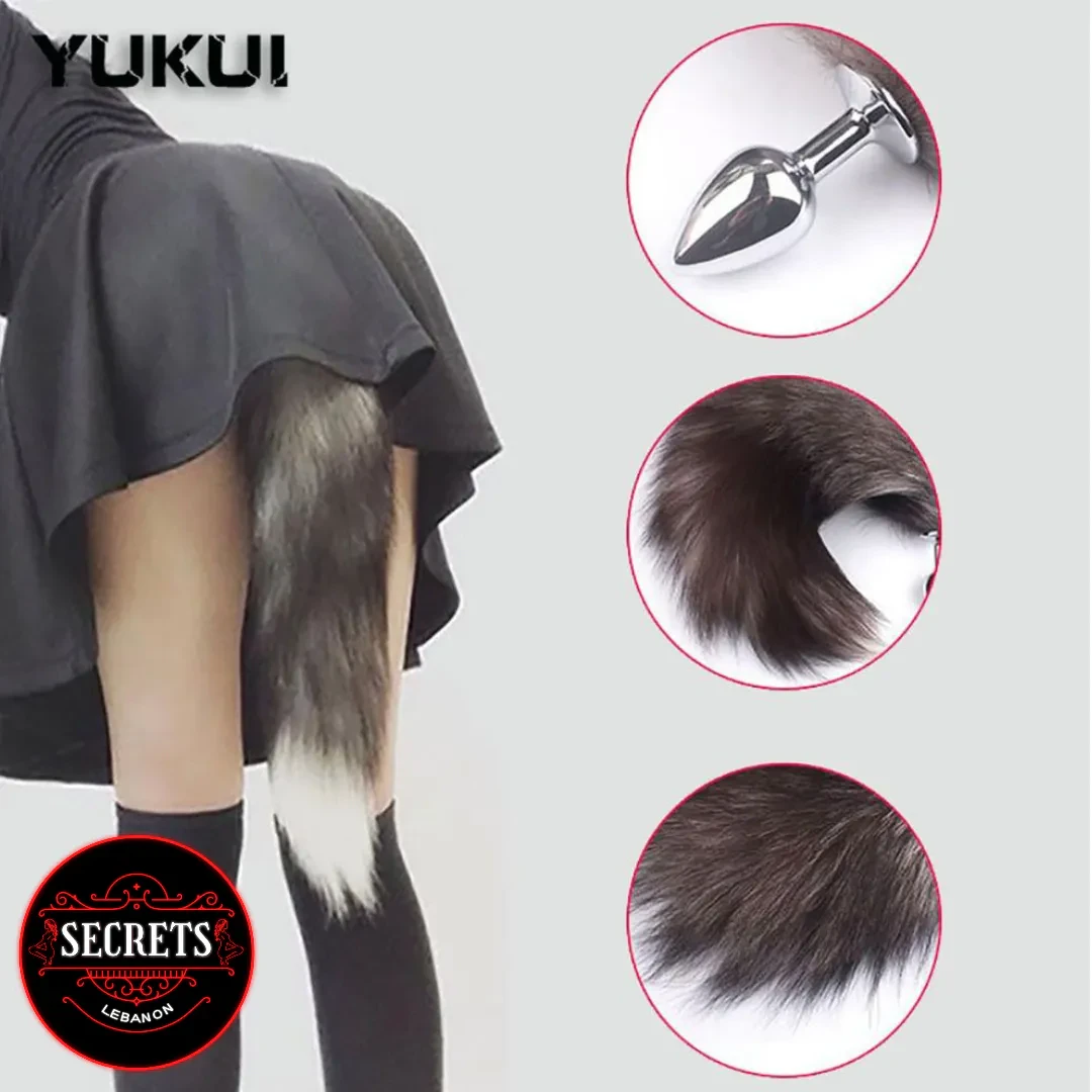 Beginner Fur Tail Anal Plug with dark brown fur and silver metal plug
