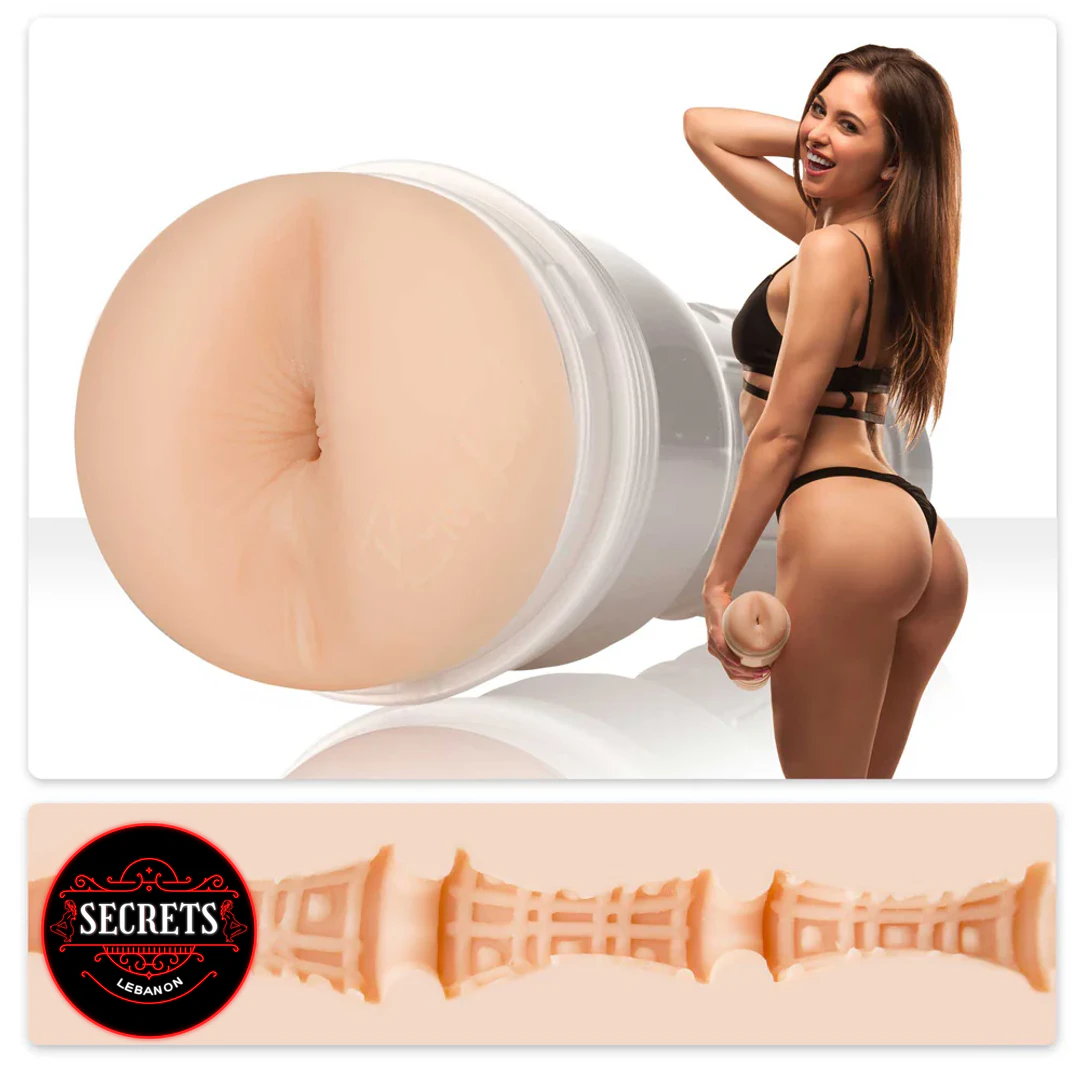Fleshlight Girls Riley Reid Euphoria anal orifice with textured internal sleeve detail