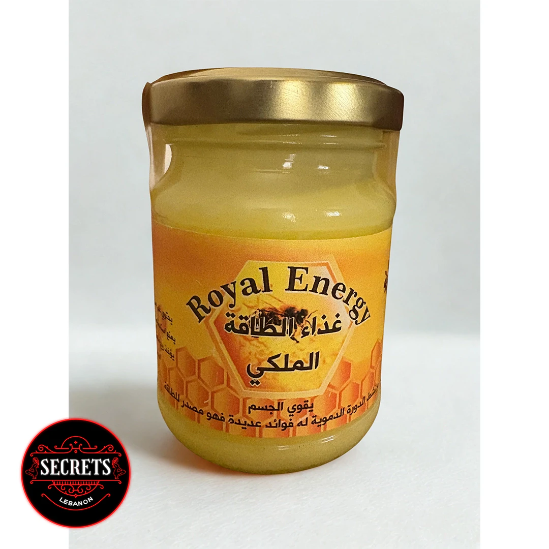 Royal Energy Stamina Gel clear glass jar with gold lid front view