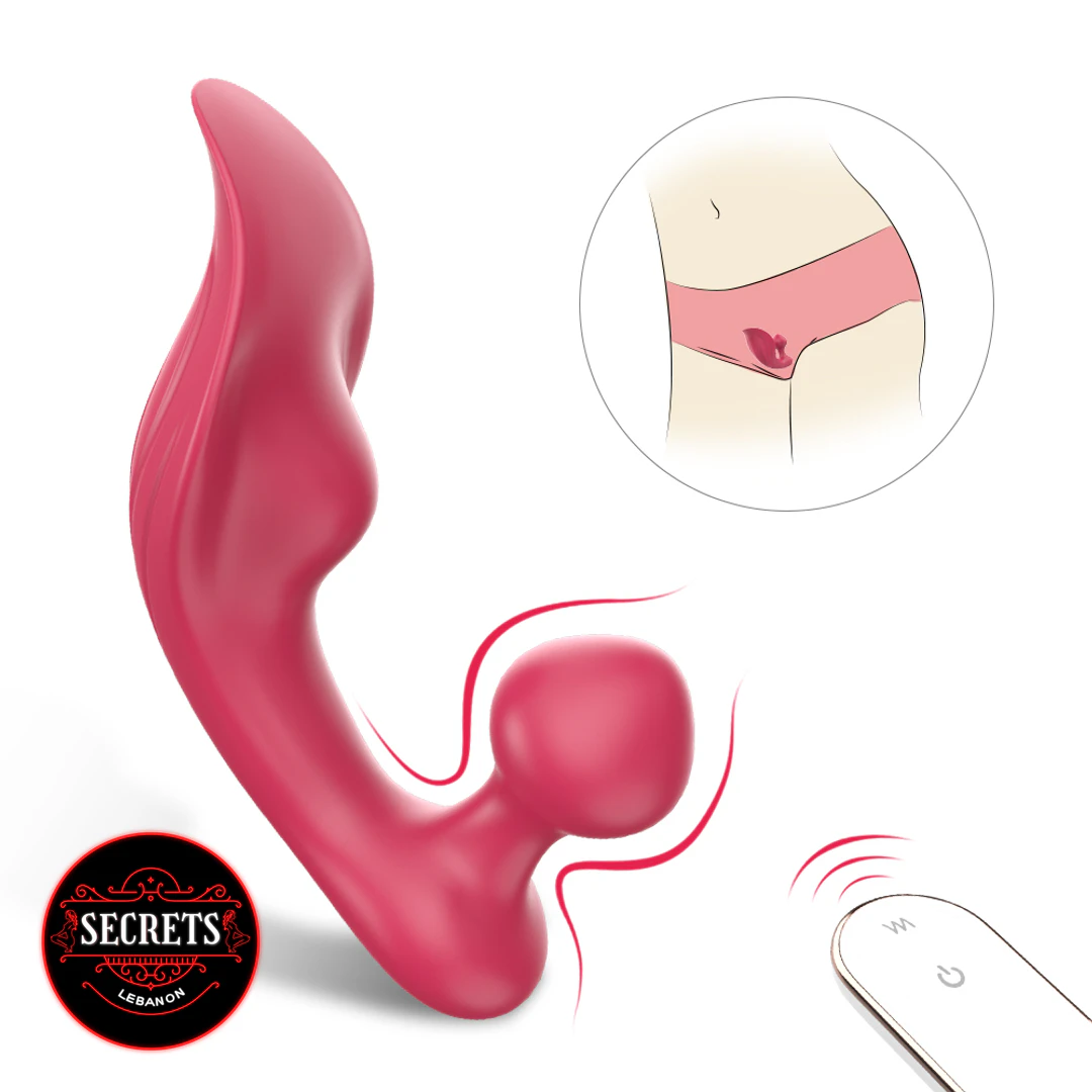 S-Hande Chomper Dual Vibrator in rose pink with wireless remote control