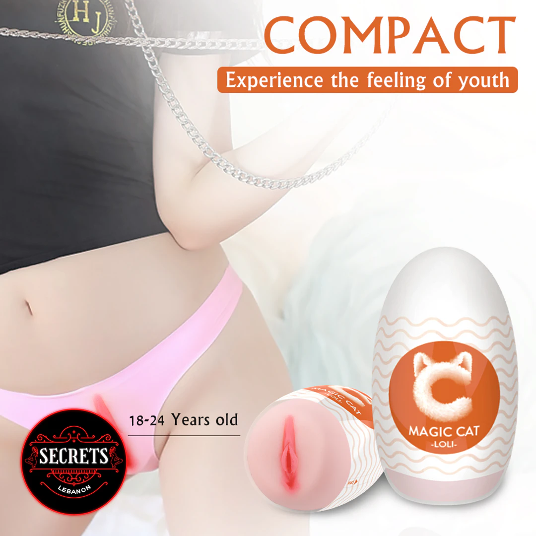 S-Hande Magic Cat Compact Masturbator egg-shaped white packaging with wavy pattern