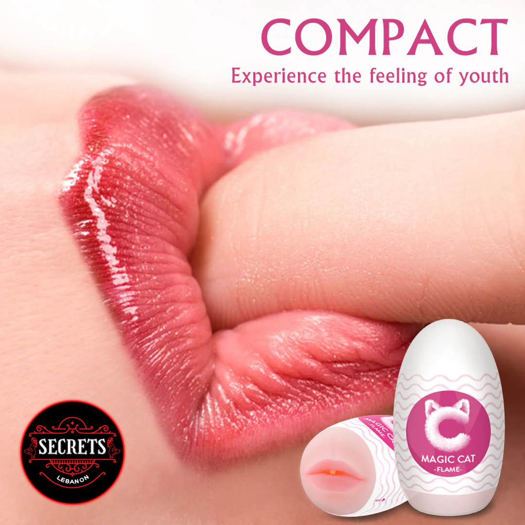 S-Hande Magic Cat Compact Masturbator egg-shaped packaging with realistic pink texture detail