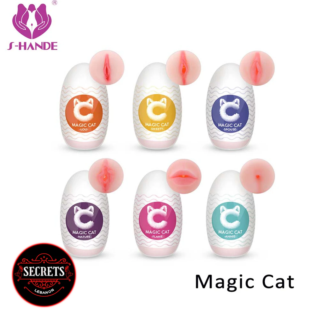 S-Hande Magic Cat Compact Masturbator six-variant set with textured egg-shaped bodies