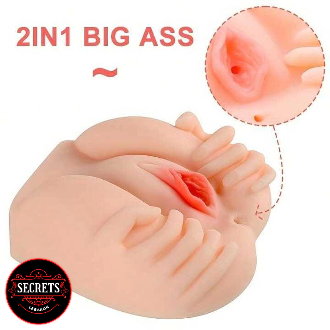 Ultimate Fantasy Dual Hole Masturbator retail packaging box front view