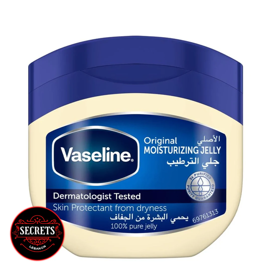 Vaseline Classic Petroleum Jelly in blue and cream jar front view