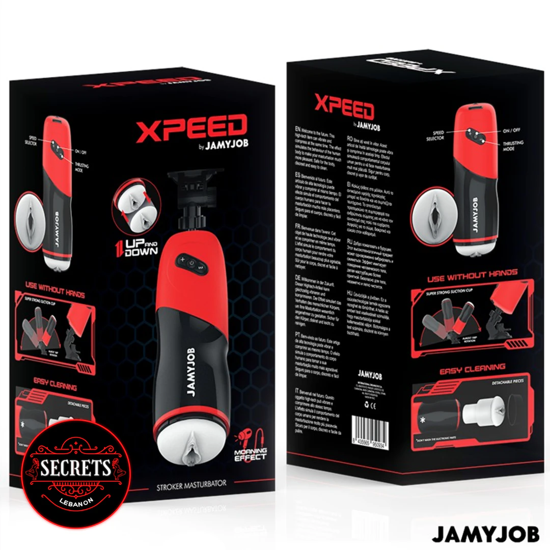 XPeed Thrusting Masturbator black and red retail packaging front and back view