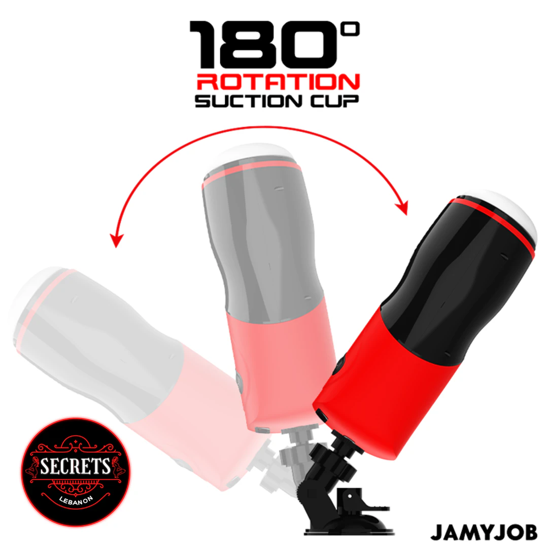 XPeed Thrusting Masturbator with 180-degree suction cup mount, red and black